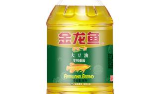 金龙鱼纯香大豆油和非转基因哪个好 金龙鱼转基因大豆油